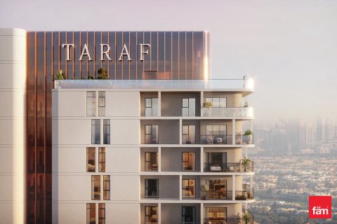 شقة في دبي 1غرف نوم, 74.7 م² رقم 23780 - صورة 1