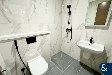 Apartment in Sobha Hartland, Mohammed Bin Rashid City, Dubai 3 bedrooms, 136 sq.m. № 76469 - photo 15