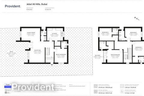 Villa à Jebel Ali, Dubai, 2 chambres, № 1069 - photo 20