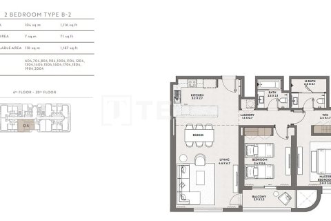 Apartment in Jumeirah Village Circle, Dubai 2 bedrooms, 123 sq.m. № 110964 - photo 6