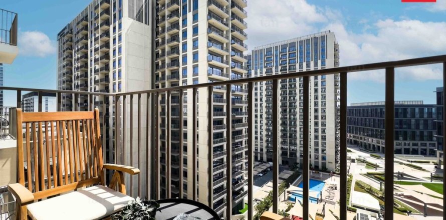 Apartamento en Dubai Hills Estate, Dubai, 2 dormitorios, 67.6 m², № 17027