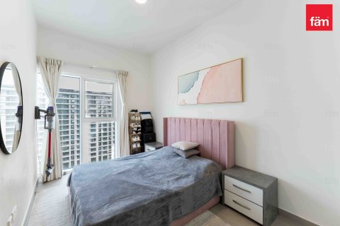 Apartment in Dubai Hills Estate, Dubai 2 bedrooms, 69.5 sq.m. № 67601 - photo 14