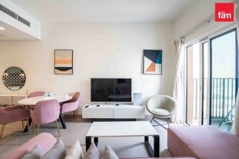 Apartment in Dubai Hills Estate, Dubai 2 bedrooms, 69.5 sq.m. № 67601 - photo 4