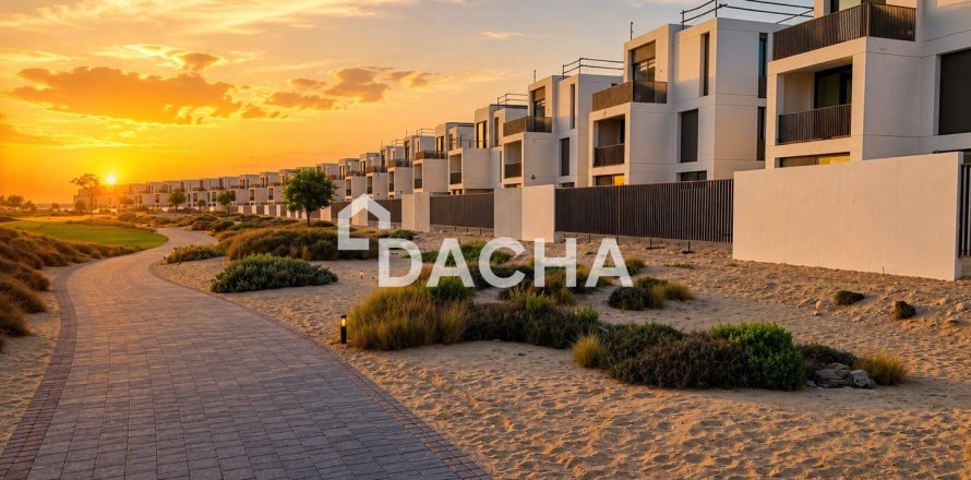 فيلا في EMAAR South, Dubai South (Dubai World Central), دبي 4 غرف نوم, 361 م² رقم 113707