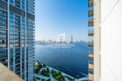 Appartement à Dubai Creek Harbour (The Lagoons), Dubai, 2 chambres, 105 m², № 73403 - photo 17