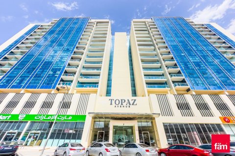 Appartement à Al Furjan, Dubai, 1 chambre, 98.3 m², № 112376 - photo 25