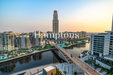 Снять в аренду квартиру в Dubai Creek Harbour (The Lagoons), Дубай: 2 спальни, 104.33006900м², № 90931 - фото 14