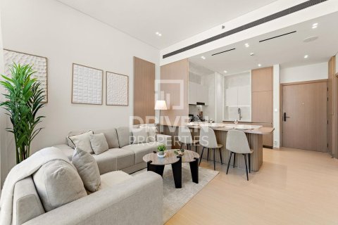 Apartment in Jumeirah Village Circle, Dubai 1 bedroom, 74.97 sq.m. № 140675 - photo 4