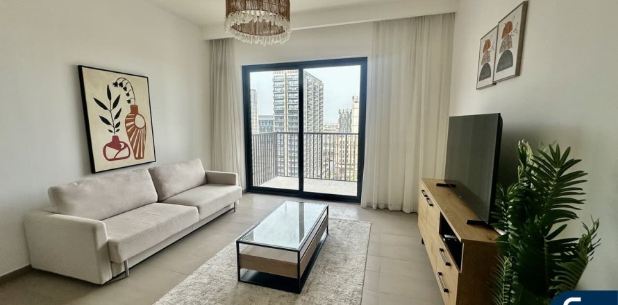 Apartment in Park Ridge, Dubai Hills Estate, Dubai 1 bedroom, 60 sq.m. № 88446