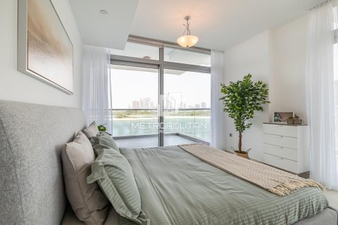 Купить квартиру в Azure Residences, Пальма Джумейра, Дубай: 2 спальни, 187м², № 15559 - фото 8