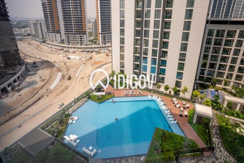 Apartamento en Sobha Hartland, Mohammed Bin Rashid City, Dubai, 3 dormitorios, 150.13 m², № 122034 - foto 9