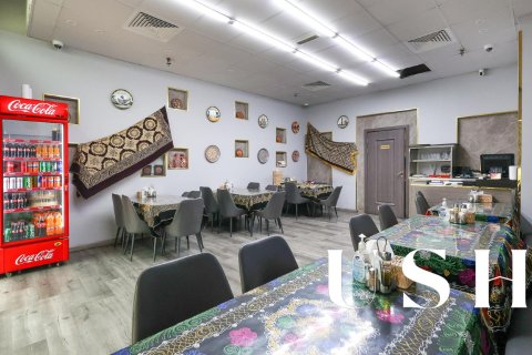 Tienda en Dubai Marina, Dubai, 81 m², № 39043 - foto 8