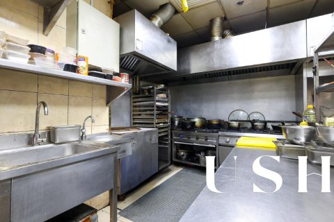 Tienda en Dubai Marina, Dubai, 81 m², № 39043 - foto 9