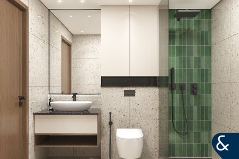 Купить квартиру в Arjan, Дубай: 1 спальня, 84м², № 75095 - фото 9