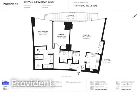Apartment in Downtown Dubai (Downtown Burj Dubai), Dubai 2 bedrooms, 157.9 sq.m. № 1436 - photo 13