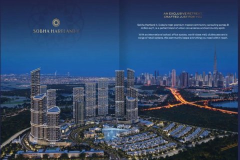 Apartamento en Dubai, 1 dormitorio, 73 m², № 47210 - foto 12