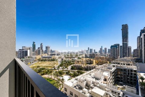 Appartement à Jumeirah Village Circle, Dubai, 1 chambre, 78.87 m², № 138584 - photo 15