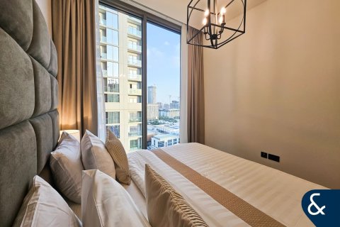 Apartment in Sobha Hartland, Mohammed Bin Rashid City, Dubai 1 bedroom, 49 sq.m. № 79023 - photo 8