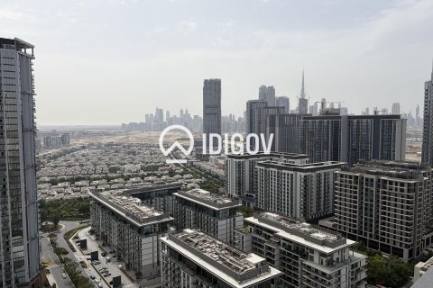 Apartamento en Sobha Hartland, Mohammed Bin Rashid City, Dubai, 2 dormitorios, 137.59 m², № 121061 - foto 7