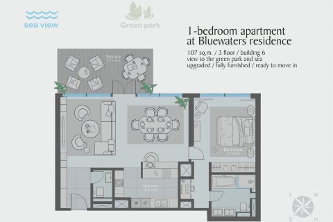 Apartment in Bluewaters Residences, Bluewaters, Dubai 1 bedroom, 107 sq.m. № 10427 - photo 3