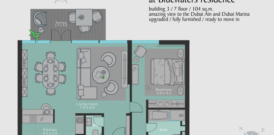 Apartment in Bluewaters, Dubai 1 bedroom, 103 sq.m. № 10433