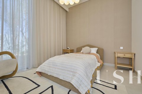 Apartamento en Dubai Land, Dubai, 1 dormitorio, 78 m², № 39326 - foto 11