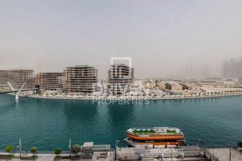 Appartement à Al Wasl, Dubai, 1 chambre, 94 m², № 87544 - photo 26