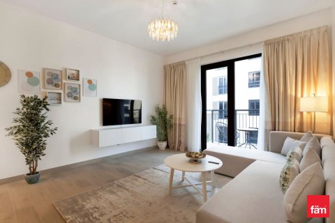 Квартира в Дубае, 1 спальня, 73.4м², № 109091