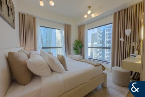 Apartamento en Bahar, Jumeirah Beach Residence, Dubai, 1 dormitorio, 71 m², № 78805 - foto 8