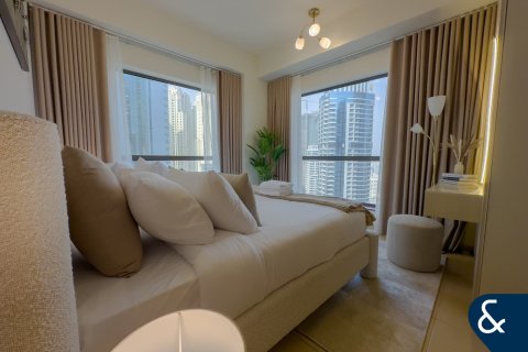 Apartamento en Bahar, Jumeirah Beach Residence, Dubai, 1 dormitorio, 71 m², № 78805 - foto 10