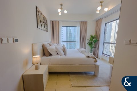 Apartamento en Bahar, Jumeirah Beach Residence, Dubai, 1 dormitorio, 71 m², № 78805 - foto 9