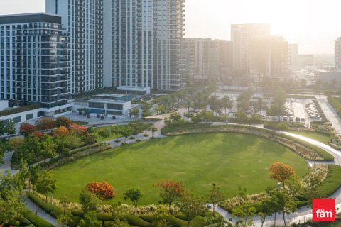 Apartment in Dubai Hills Estate, Dubai 1 bedroom, 67.5 sq.m. № 71768 - photo 8