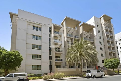 Apartamento en Dubai, 1 dormitorio, 70 m², № 22928 - foto 6