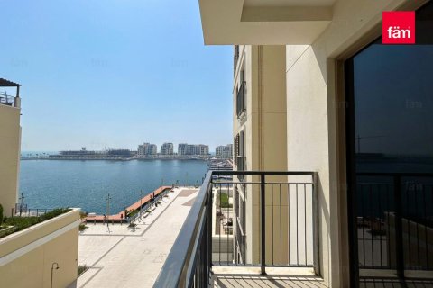 Apartment in Dubai 1 bedroom, 74 sq.m. № 41529 - photo 1