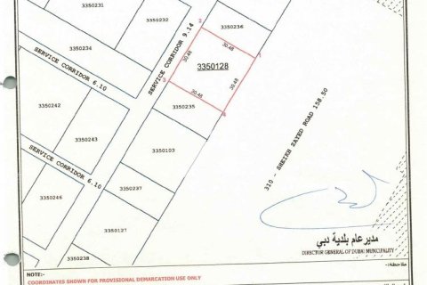 Office in Dubai 227.8 sq.m. № 52988 - photo 3