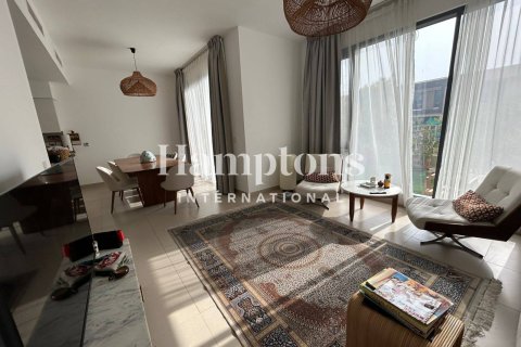 فيلا في Maple 1, دبي هيلز استيت, دبي 4 غرف نوم, 223.52461800 م² رقم 63855 - صورة 5