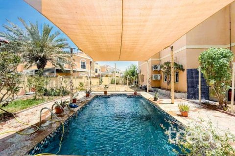 Villa à The Villa, Dubai, 5 chambres, 483.47 m², № 124673 - photo 14