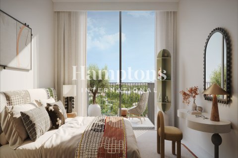 Квартира в Maple at Dubai Hills Estate, Дубай Хилс Эстейт, Дубай, 1 спальня, 66.054м², № 110691
