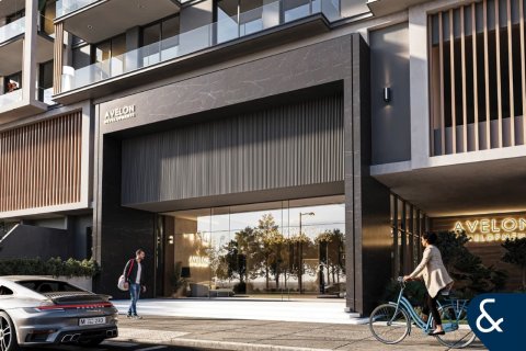 شقة في دائرة قرية جميرا, دبي 1غرف نوم, 64 م² رقم 74936 - صورة 13