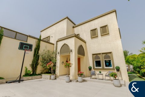 Купить виллу в Regional, Jumeirah Park, Дубай: 3 спальни, 285м², № 75874 - фото 4