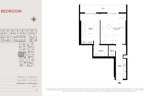 Apartment in City of Arabia, Dubai 1 bedroom, 81.7 sq.m. № 3923 - photo 15