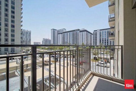 Apartment in Dubai Hills Estate, Dubai 1 bedroom, 60 sq.m. № 41402 - photo 9