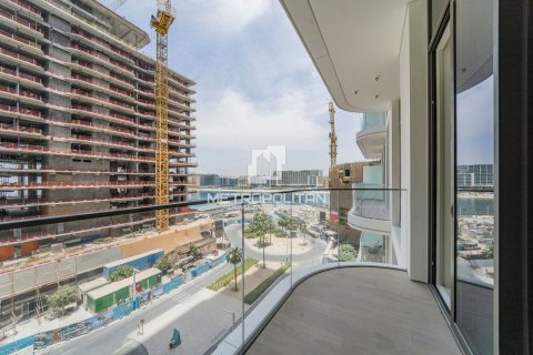 Appartement à EMAAR Beachfront, Dubai Harbour, Dubai, 1 chambre, 74 m², № 72731 - photo 25