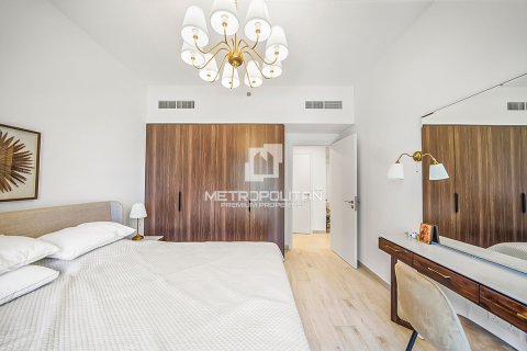 شقة في Madinat Jumeirah Living, ام سقيم, دبي 1غرف نوم, 72 م² رقم 72733 - صورة 9