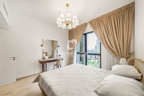 شقة في Madinat Jumeirah Living, ام سقيم, دبي 1غرف نوم, 72 م² رقم 72733 - صورة 7