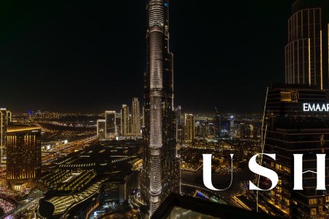 Appartement à Burj Vista, Downtown Dubai (Downtown Burj Dubai), Dubai, 3 chambres, 169 m², № 39060 - photo 23