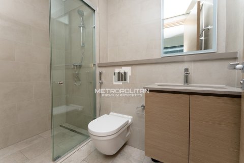 Купить квартиру в Sobha Hartland, Мохаммед Бин Рашид Сити, Дубай: 2 спальни, 79м², № 15587 - фото 16