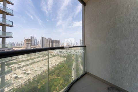 Купить квартиру в Sobha Hartland, Мохаммед Бин Рашид Сити, Дубай: 2 спальни, 79м², № 15587 - фото 14