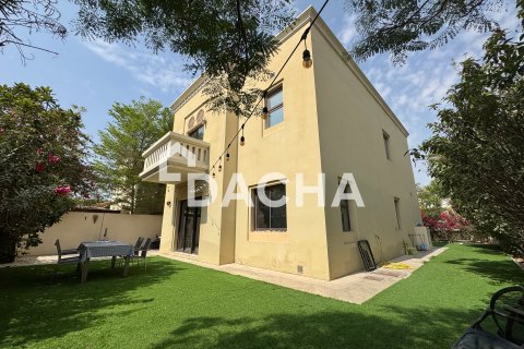 Villa à Casa, Arabian Ranches 2, Dubai, 4 chambres, 297 m², № 104699