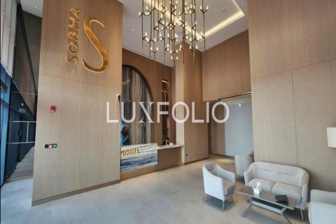شقة في Sobha Hartland, مدينة محمد بن راشد, دبي 2 غرف نوم, 118 م² رقم 45956 - صورة 17
